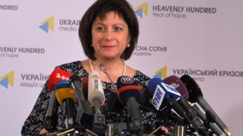Наталья Яресько сообщила, что отставка Валерии Гонтаревой не обсуждалась