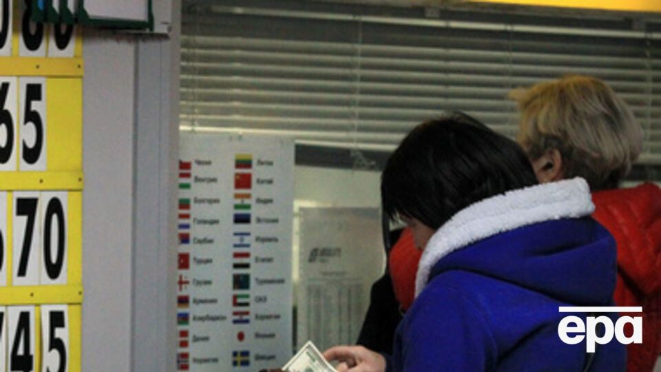 Гонтарева и Яресько заверили, что курс стабилизируется