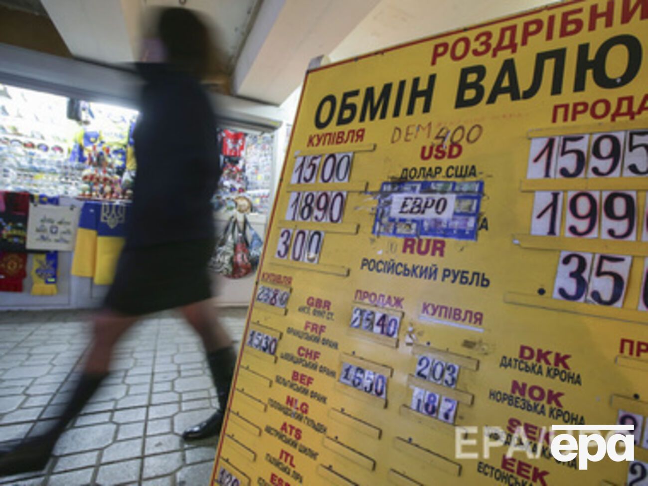 За день курс гривны к доллару на межбанке укрепился на 10 грн