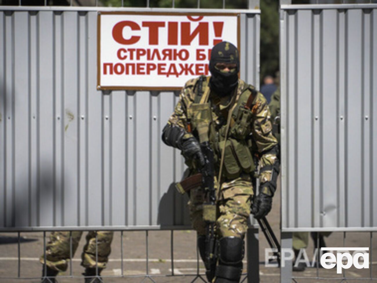 СБУ сообщила о задержании жителя Мариуполя, который участвовал в боевых действиях на стороне "ДНР" и "ЛНР"