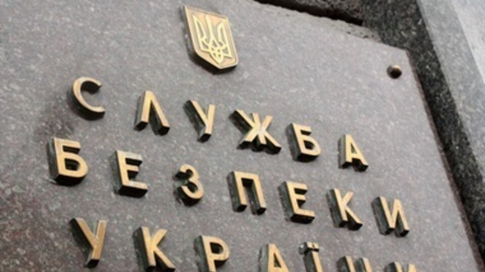 СБУ: Инспектор была задержана 24 февраля в ее служебном кабинете во время получения взятки в сумме 7500 гривен