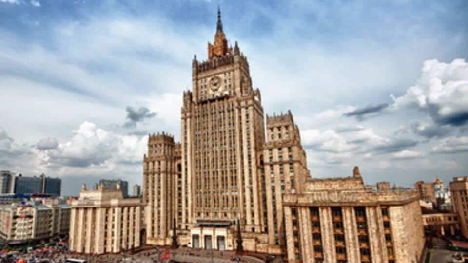 МИД РФ: Российская сторона ожидает соответствующей реакции специализированных международных организаций