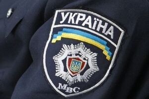 МВД: Санкции по данным обвинениям предусматривают до восьми лет лишения свободы