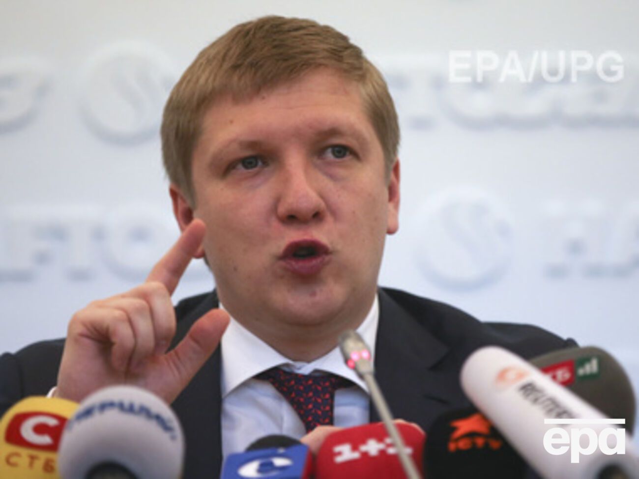 Андрей Коболев порекомендовал "Газпрому" поставлять предоплаченные объемы природного газа по действующему контракту