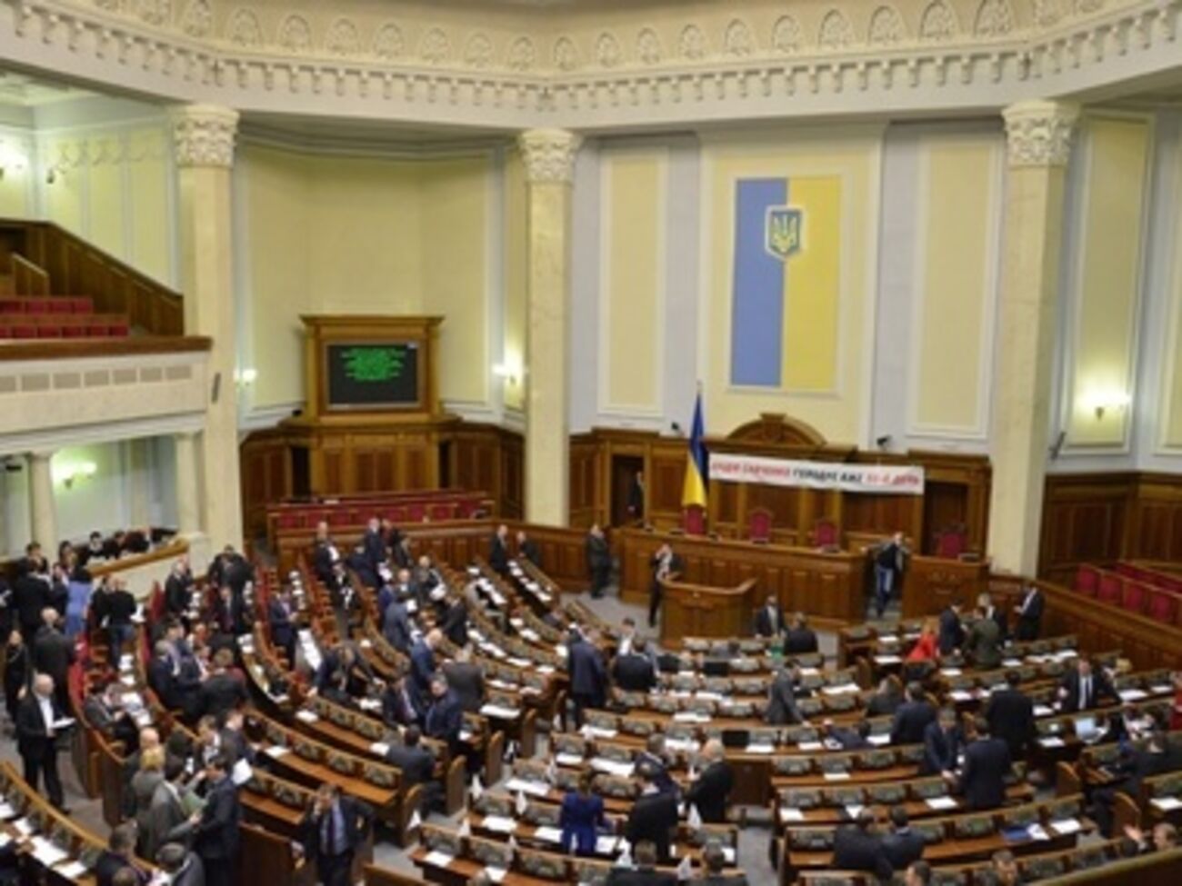 Сегодня состоится заседание совета коалиции