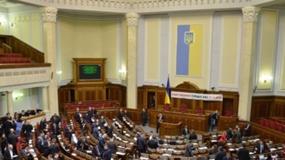 Сегодня состоится заседание совета коалиции