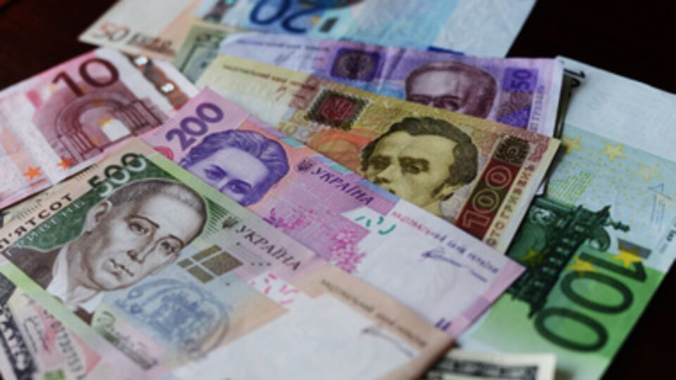Курс валют на 26 февраля