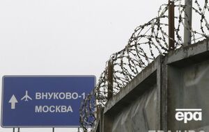 Комиссия назвала причины аварии самолета во Внуково