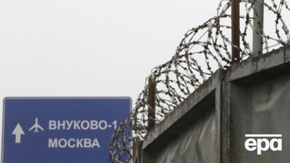 Комиссия назвала причины аварии самолета во Внуково