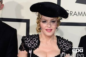 После падения Мадонна продолжила выступление