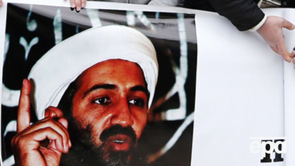 Документы свидетельствуют о том, что бен Ладен готовил ряд терактов в Европе и России