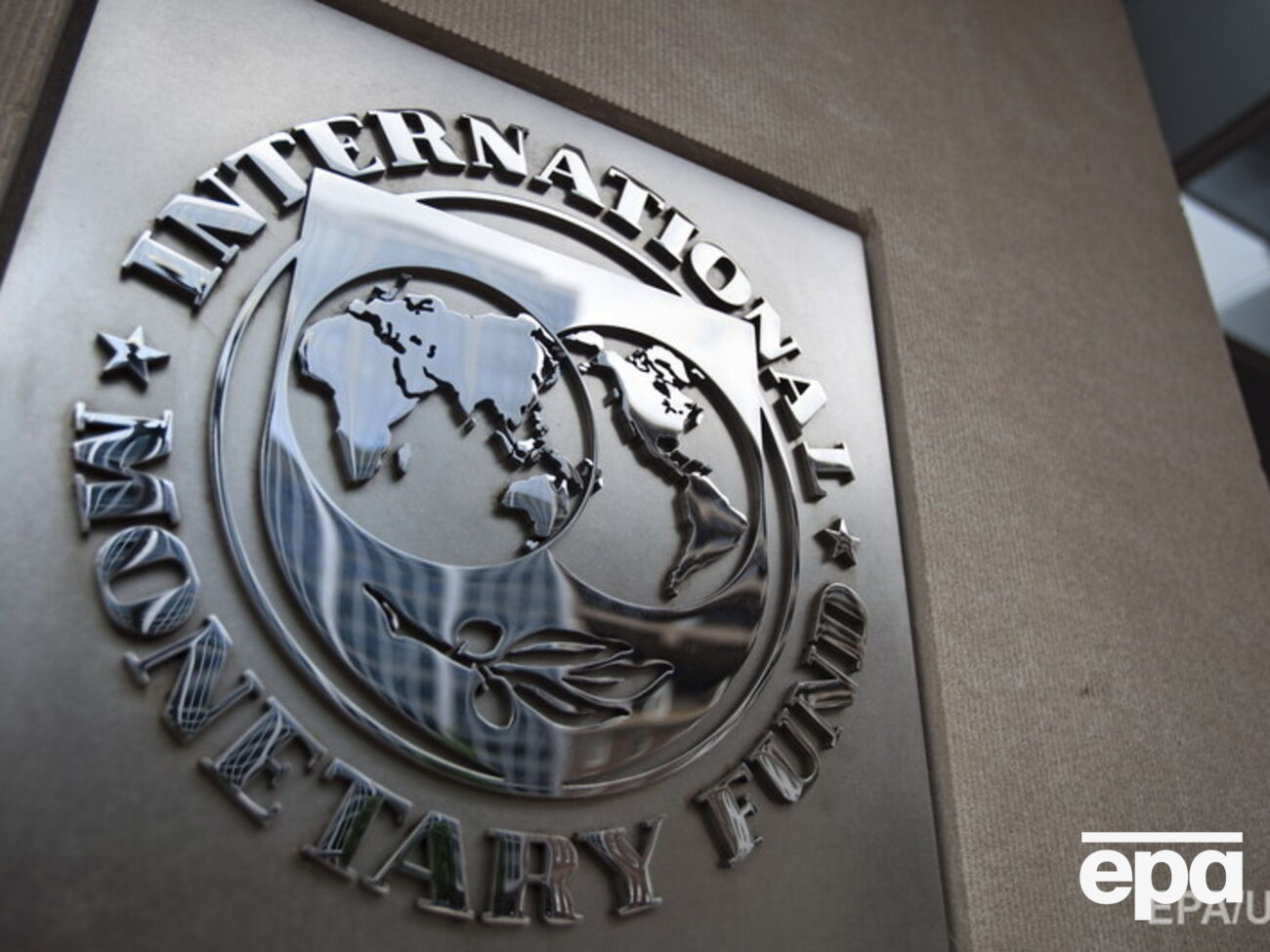 МВФ примет решение о транше 11 марта