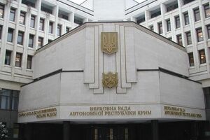 Верховную Раду Крыма после аннексии полуострова переименовали в "Госсовет"