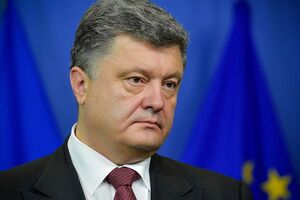 Порошенко подписал закон о военно-гражданских администрациях