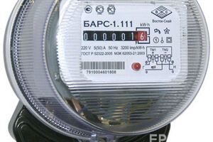 Тарифы будут расти постепенно