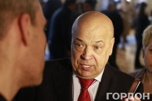 Москаль: Села Трехизбенка, Кряковка, Орехово-Донецкое, Крымское, Нижнее, Светличное, Тошковка Луганской области и несколько других населенных пунктов остаются без газа