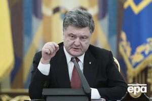 Порошенко наградил участников АТО и боев за Дебальцево