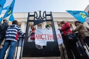 Список возглавил заместитель министра внутренних дел, начальник Главного следственного управления МВД Виталий Сакал