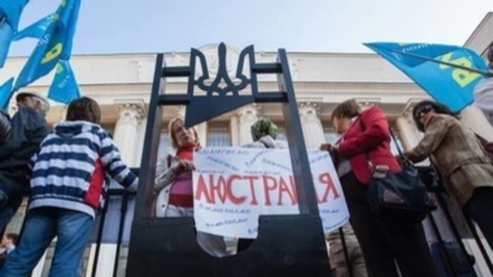 Список возглавил заместитель министра внутренних дел, начальник Главного следственного управления МВД Виталий Сакал