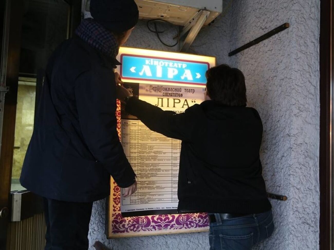 Репертуар кинотеатра составит около 50 отечественных лент
