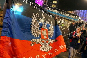 Мишин: Работа по созданию "федерации футбола" уже ведется