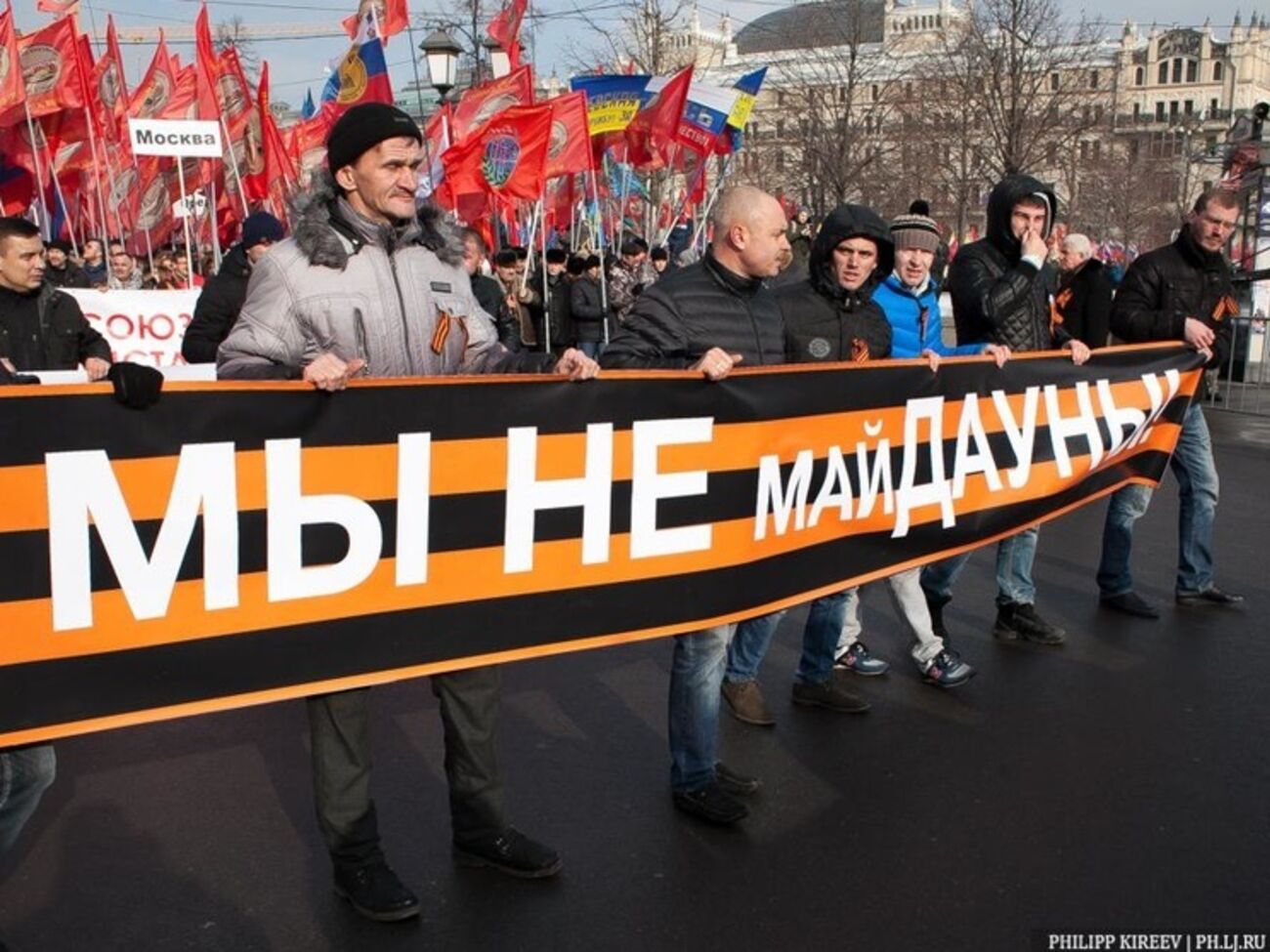 "Антимайдан" готов извиниться за оскорбление детей с синдромом Дауна, когда в Украине извинятся перед погибшими в доме профсоюзов в Одессе