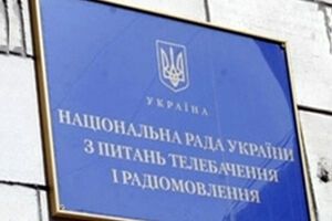 Новым директором телеканала стал Владимир Лех, который ранее работал главным редактором и ведущим новостей на канале