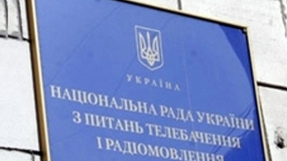 Новым директором телеканала стал Владимир Лех, который ранее работал главным редактором и ведущим новостей на канале