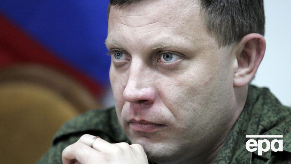 Захарченко: Силы "ДНР" отвели тяжелые вооружения на согласованные расстояния