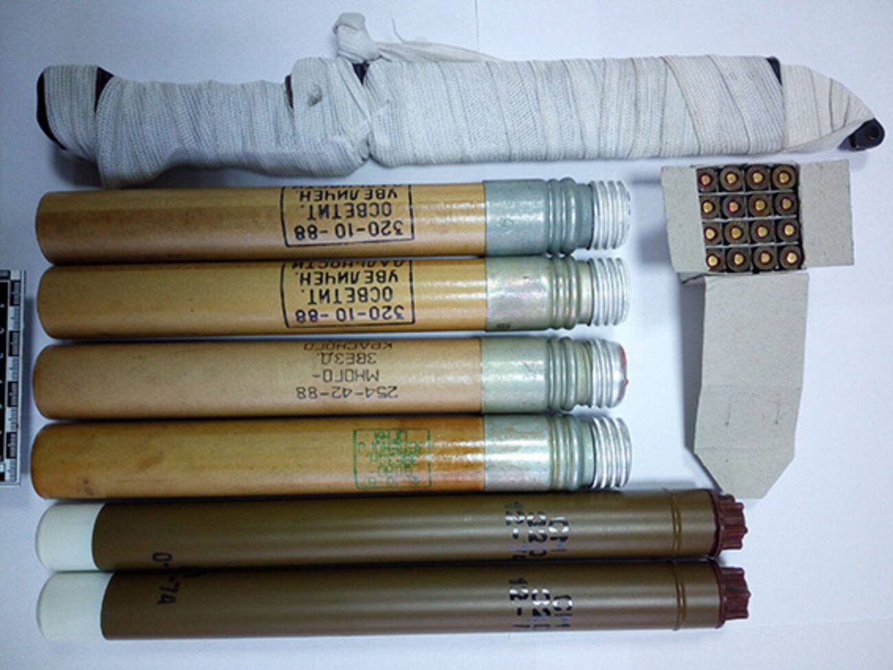 Оружие было спрятано в пакете