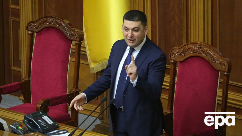 Гройсман предлагает рассмотреть изменения в госбюджет в понедельник, 2 марта