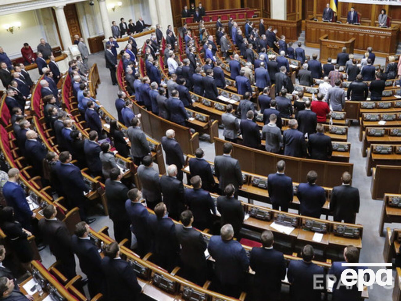 Указ спикера Рады Владимира Гройсмана опубликован на официальном сайте украинского парламента