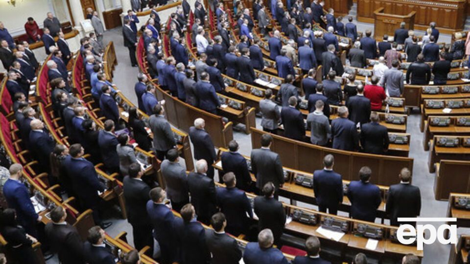 Указ спикера Рады Владимира Гройсмана опубликован на официальном сайте украинского парламента