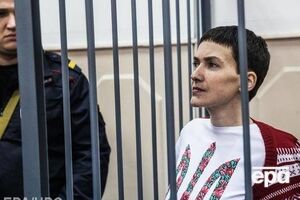 Надежда Савченко попала в плен пророссийских боевиков в июне 2014 года в Луганской области, была тайно вывезена на территорию России и заключена под стражу. 15 декабря 2014 года украинская летчица объявила голодовку