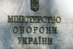 На данный момент из Дебальцево вывезены все тела погибших, которые можно было забрать