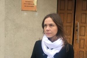 Savchenko's sister urged not to be afraid of going to mass actions