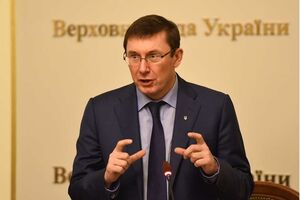 Юрий Луценко рассказал о повестке дня внеочередного заседания парламента