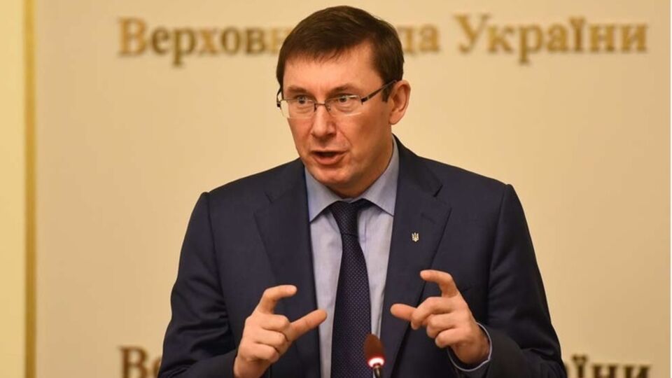 Юрий Луценко рассказал о повестке дня внеочередного заседания парламента