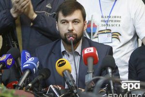 Денис Пушилин заявил, что весь Донбасс является территорией "ДНР" и "ЛНР"