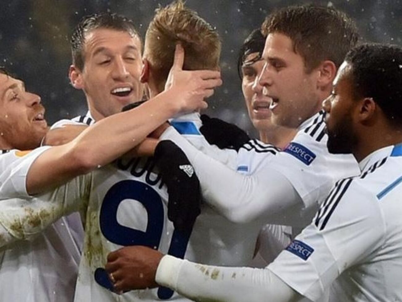 "Динамо" прошло в 1/8 финала Лиги Европы