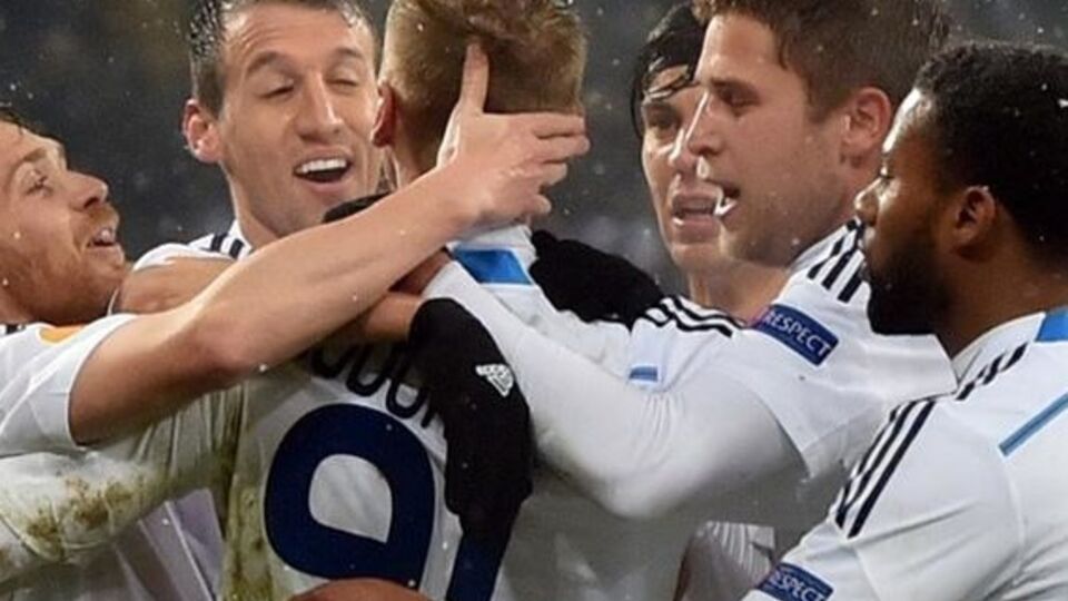 "Динамо" прошло в 1/8 финала Лиги Европы