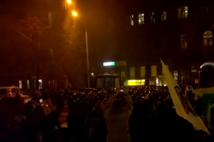 Потасовка под зданием НБУ