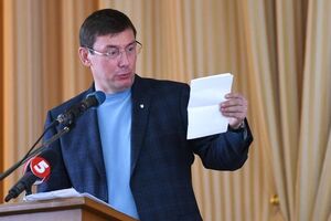 Юрий Луценко говорит, что Владимир Путин готовит план "Б" для Украины