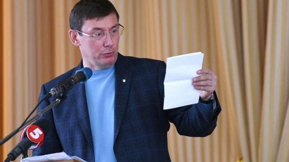 Юрий Луценко говорит, что Владимир Путин готовит план "Б" для Украины