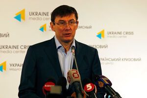 Юрий Луценко: Для "постмайдановской власти" недопустимо применение силы в отношении людей