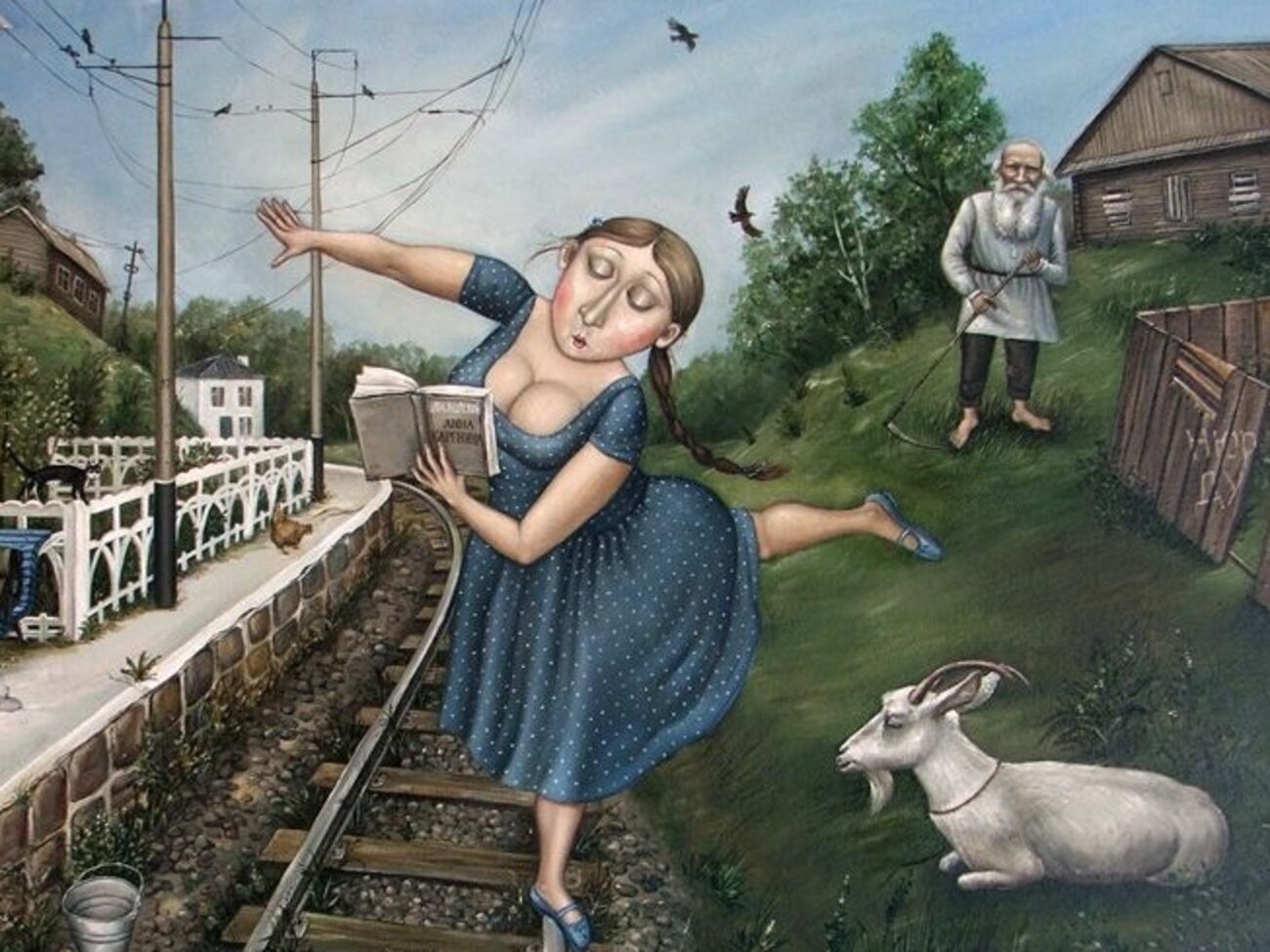 Анна Каренина донецкой художницы Джерих