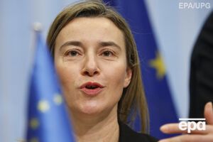 Федерика Могерини: В случае ухудшения ситуации на Донбассе ЕС может быстро увеличить давление на Россию и сепаратистов