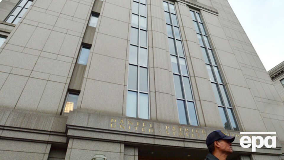 Федеральный суд Нью-Йорка