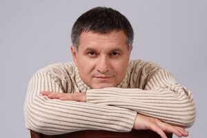 Аваков сообщил, что столкновение под НБУ будут расследовать