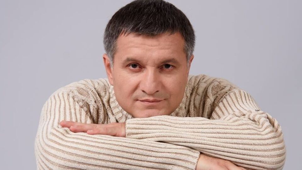 Аваков сообщил, что столкновение под НБУ будут расследовать